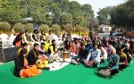  संस्कृति समागम