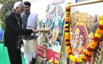  संस्कृति समागम