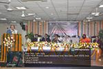 अंगदान जागरूकता अभियान 2024