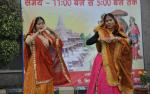  संस्कृति समागम