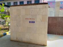 Vedshala 4 Vedshala 4