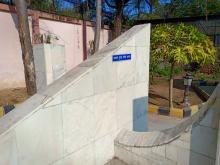 Vedshala 5 Vedshala 5